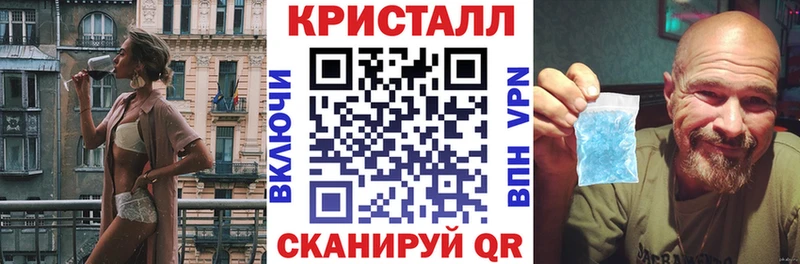Амфетамин VHQ  KRAKEN ССЫЛКА  Сергач 