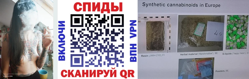 БУТИРАТ оксибутират  Сергач 