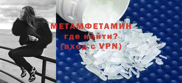 прущая мука Михайлов