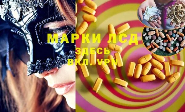 прущая мука Михайлов
