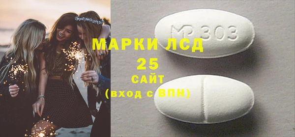 прущая мука Михайловск