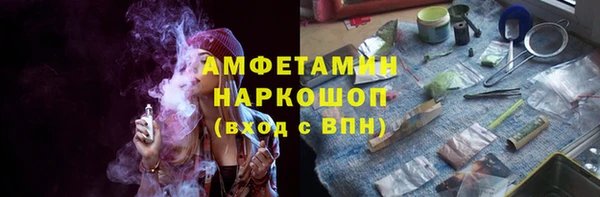 прущая мука Михайловск