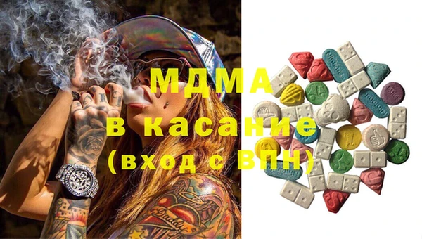 метадон Медвежьегорск