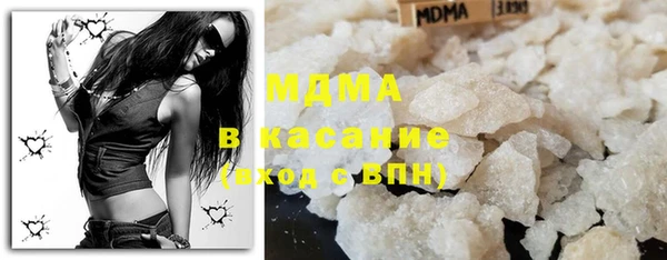 стаф Михайловка