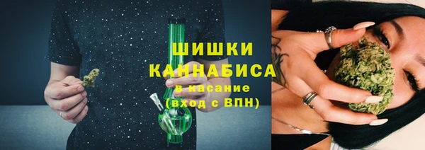 стаф Михайловка