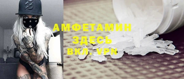 прущая мука Михайлов
