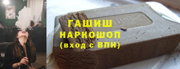 прущая мука Михайлов