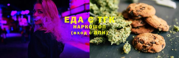 прущая мука Михайлов