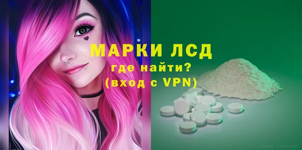 не бодяженный Мегион