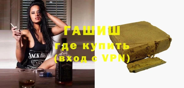 не бодяженный Мегион