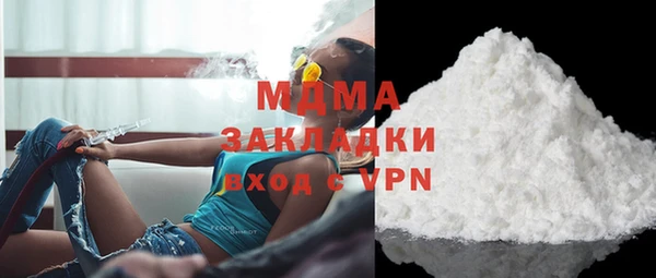 стаф Михайловка