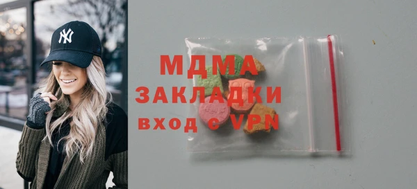 метадон Медвежьегорск