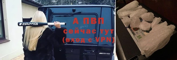 метадон Медвежьегорск