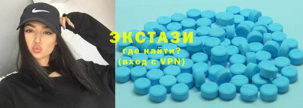прущая мука Михайловск
