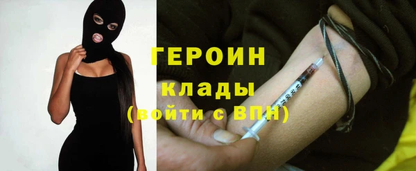 прущая мука Михайлов