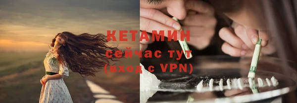 не бодяженный Мегион