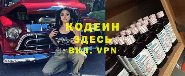 стаф Михайловка