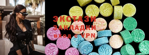 стаф Михайловка