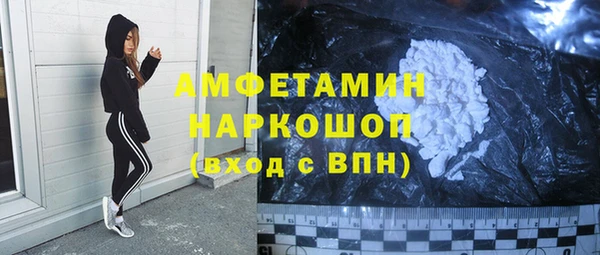 не бодяженный Мегион