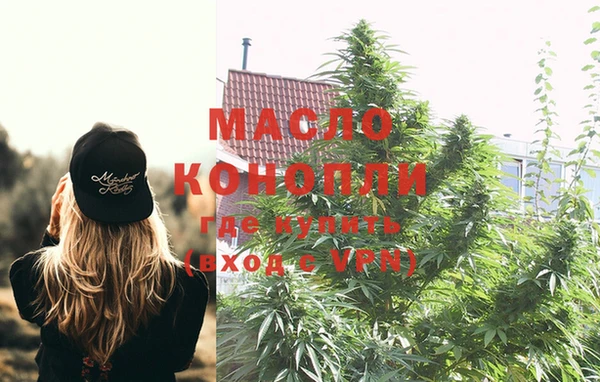 не бодяженный Мегион