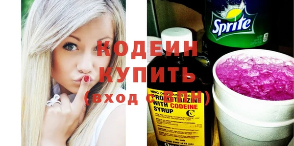 прущая мука Михайлов