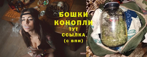 прущая мука Михайловск