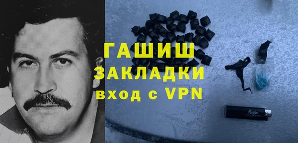 прущая мука Михайлов