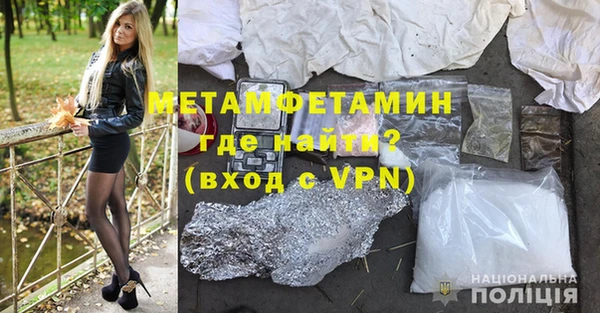 прущая мука Михайловск