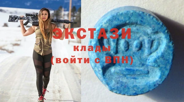 прущая мука Михайловск
