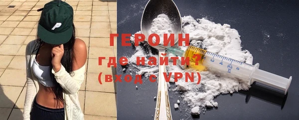 не бодяженный Мегион
