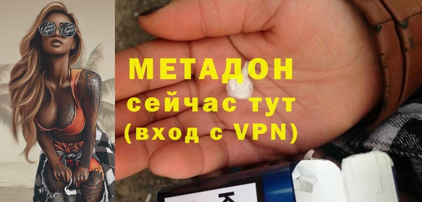 прущая мука Михайлов