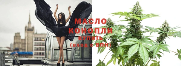 не бодяженный Мегион