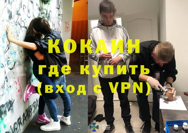 не бодяженный Мегион